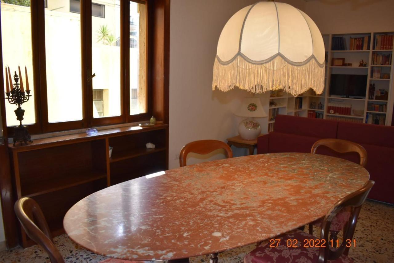 Casa Vacanze "A Casa Di Maria" Неаполь Экстерьер фото