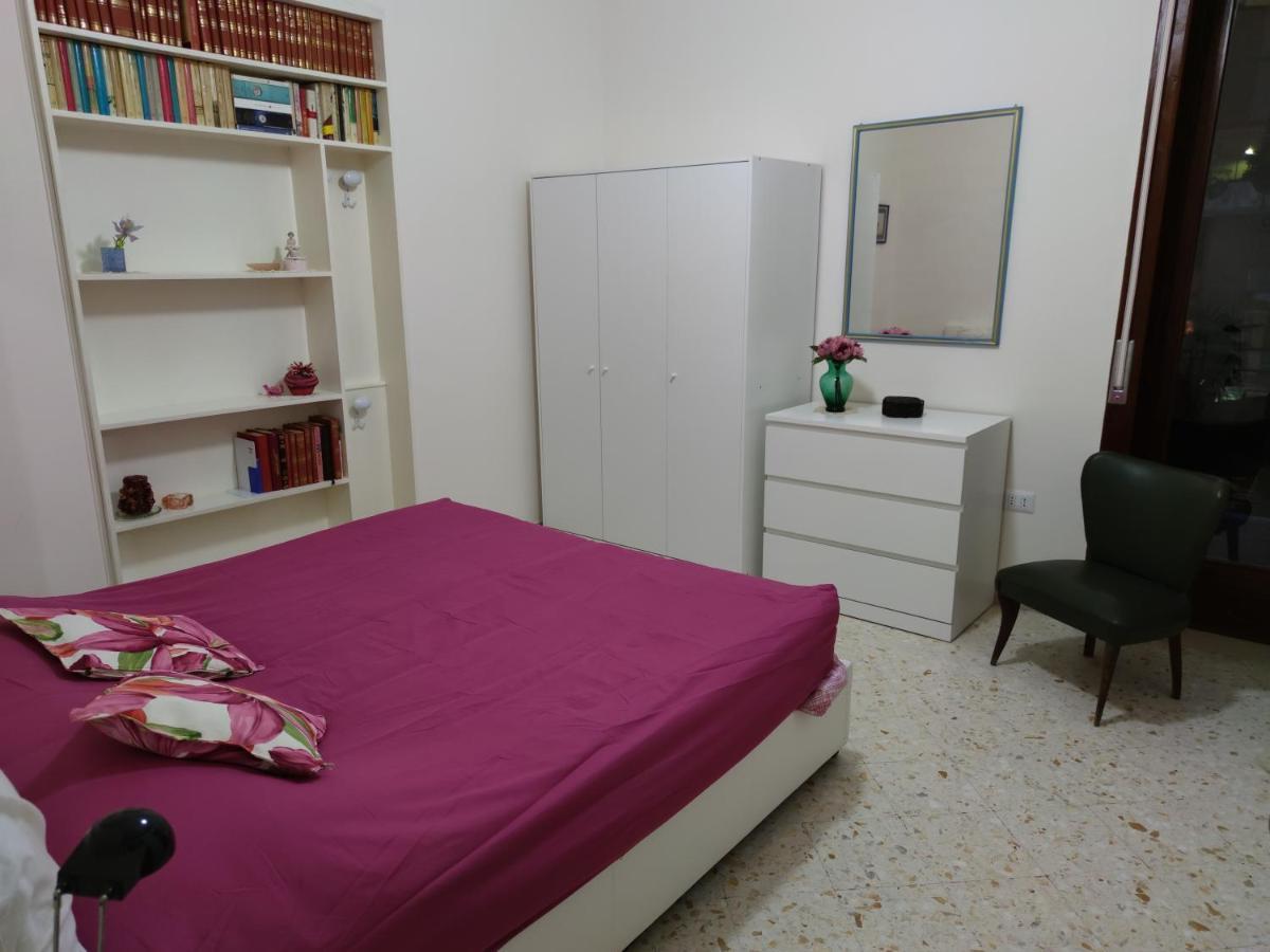 Casa Vacanze "A Casa Di Maria" Неаполь Экстерьер фото
